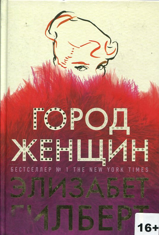 bookCover