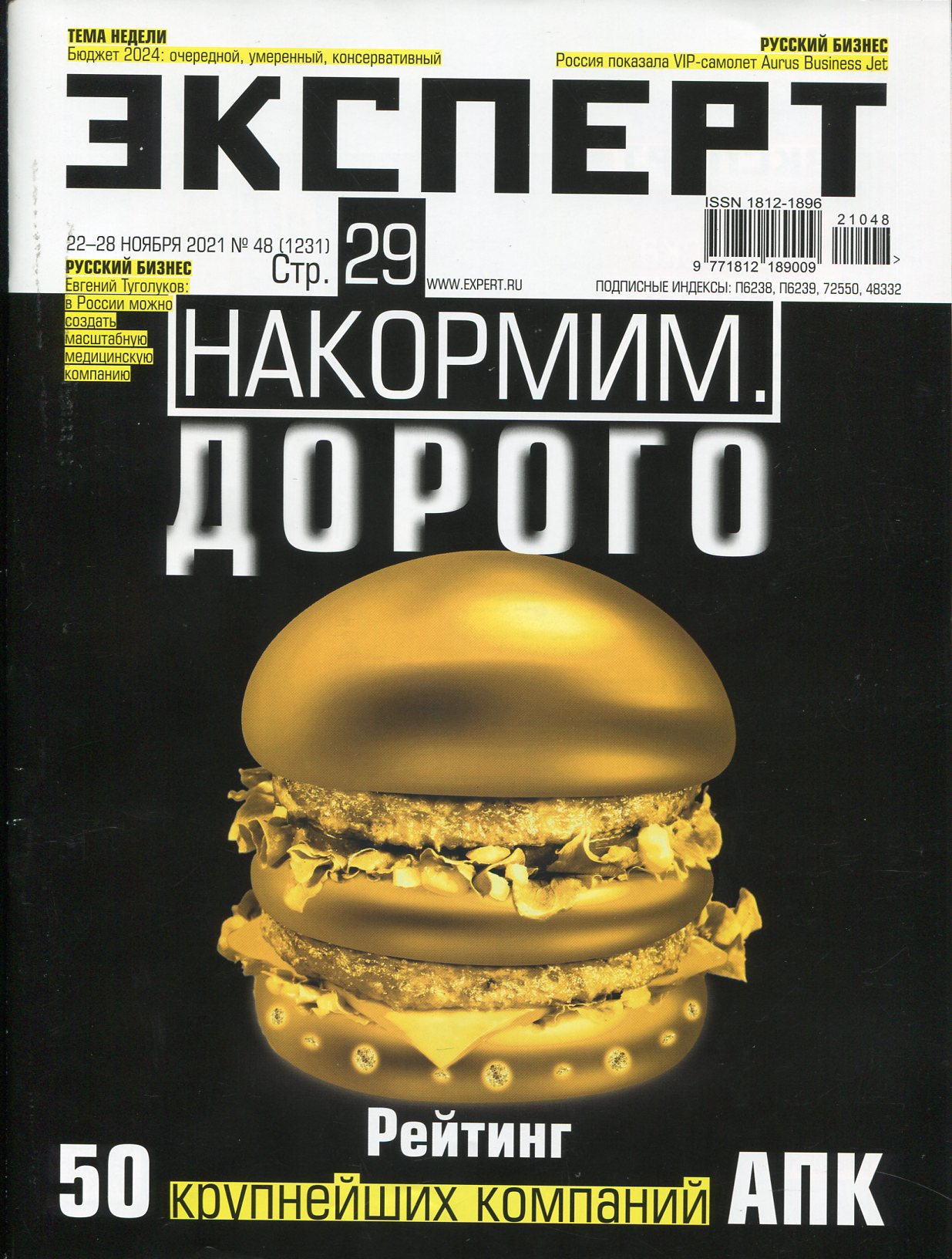 bookCover