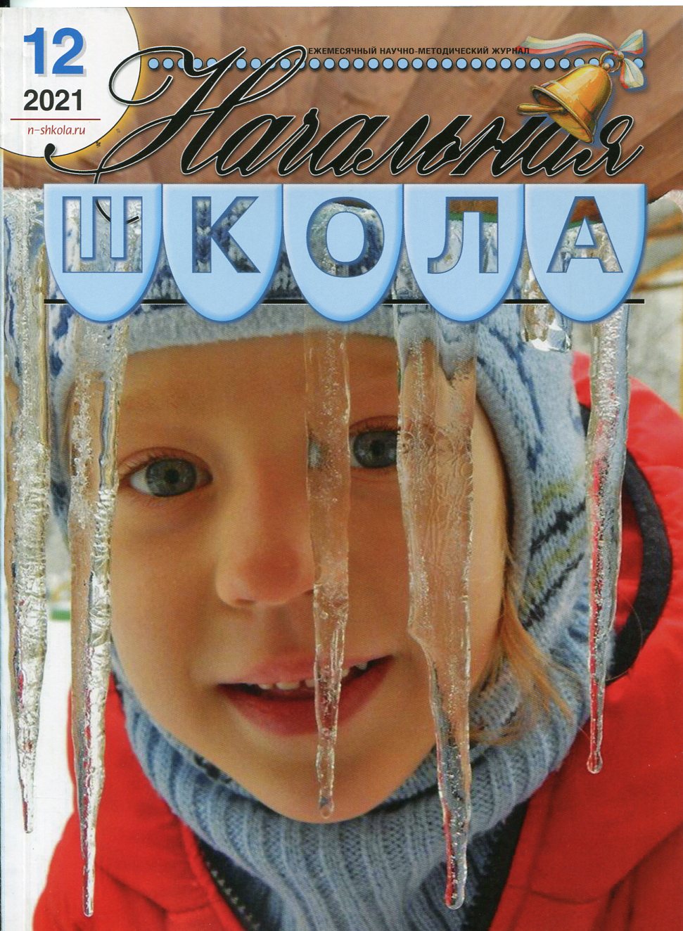 bookCover