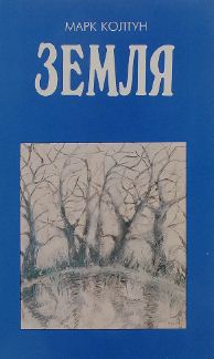 bookCover