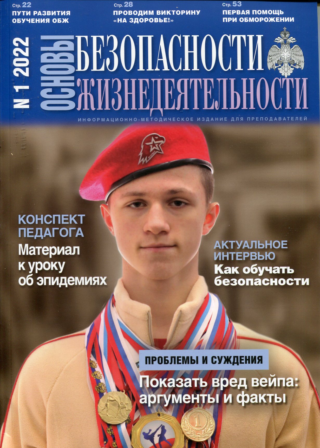 bookCover