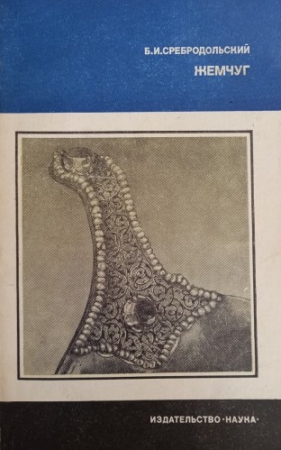 bookCover