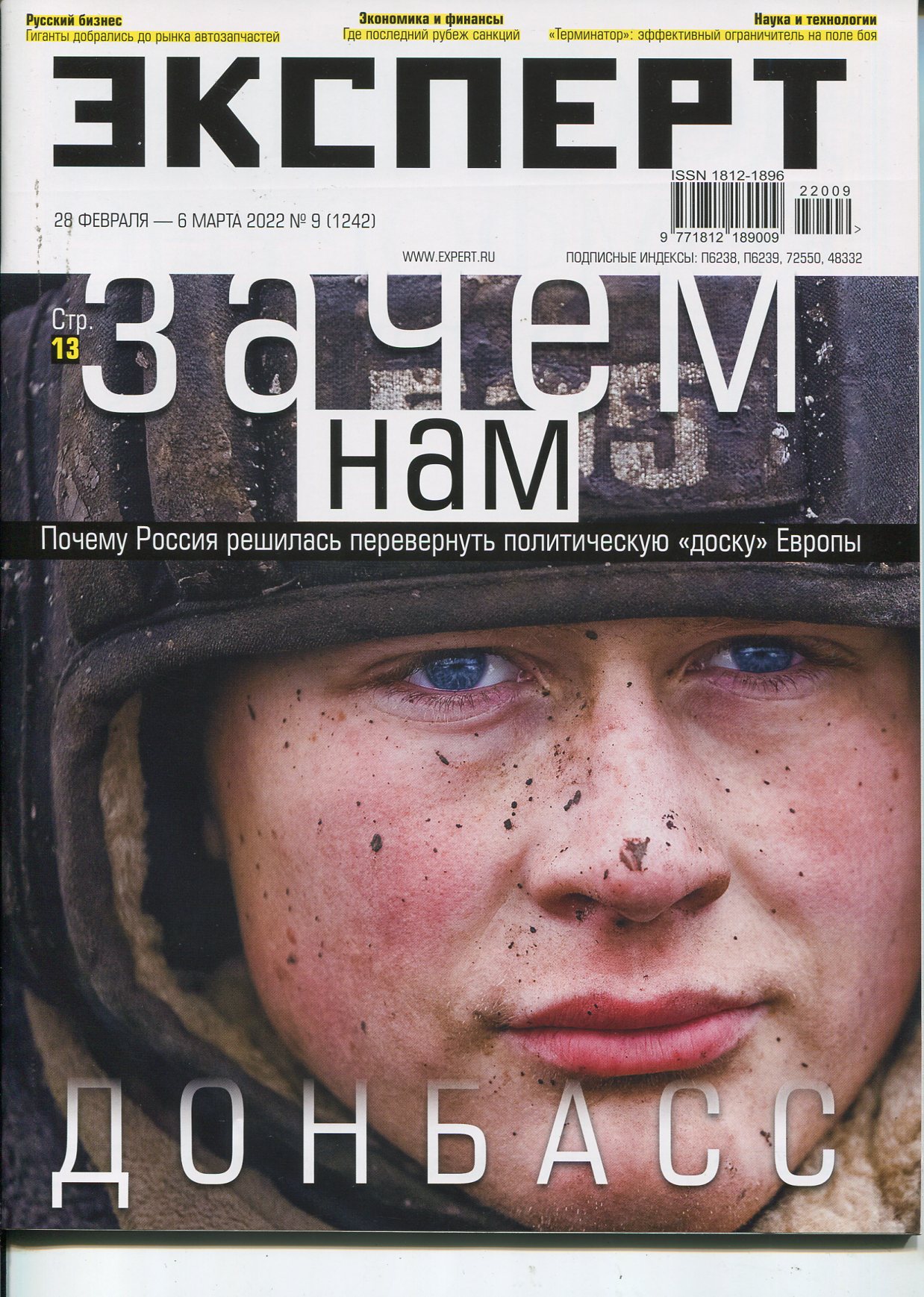 bookCover