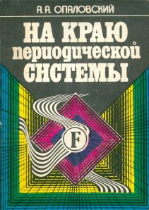 bookCover