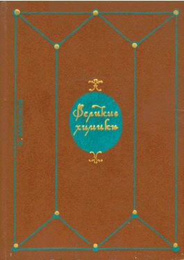 bookCover