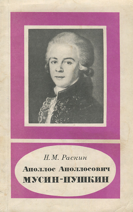 bookCover