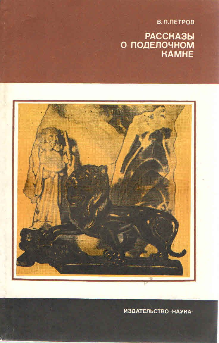 bookCover