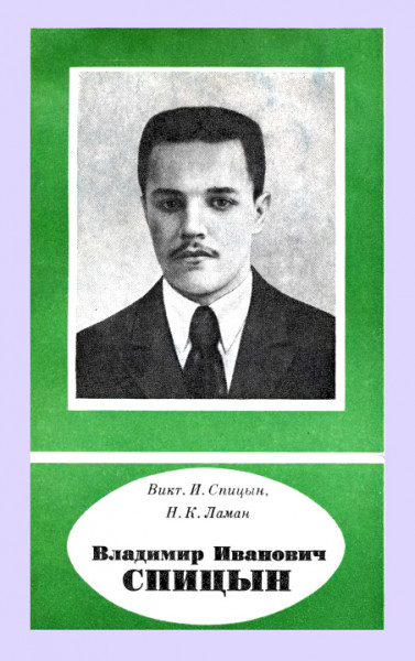 bookCover