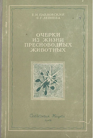 bookCover