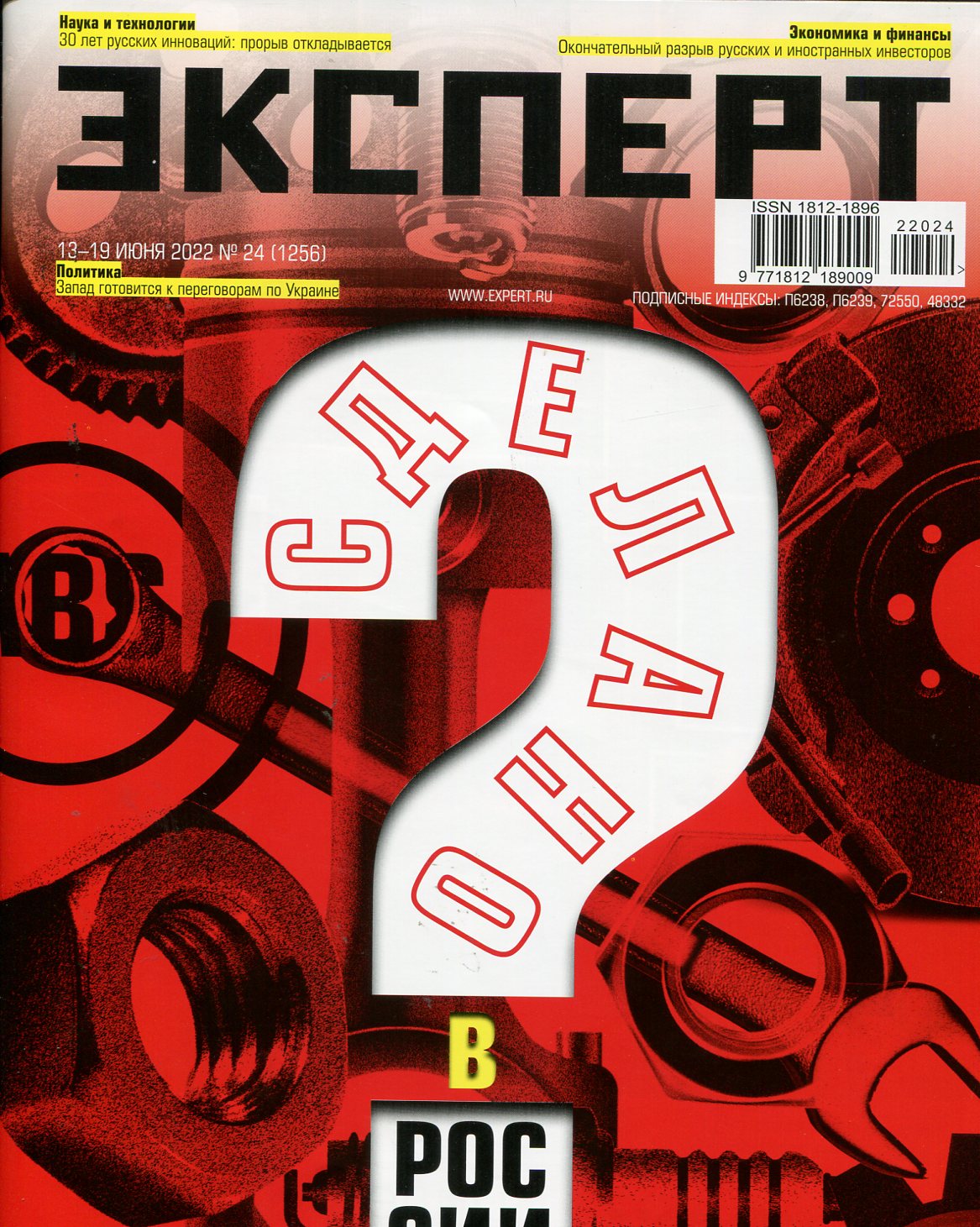 bookCover