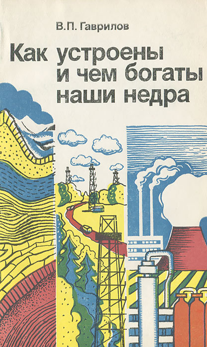 bookCover