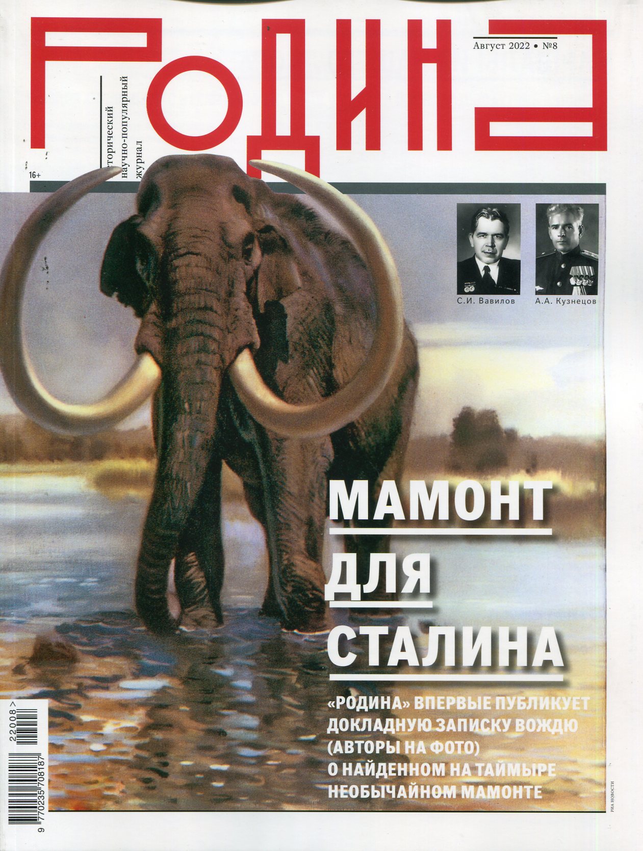 bookCover
