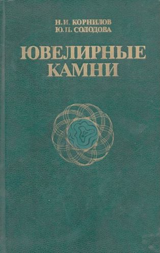 bookCover