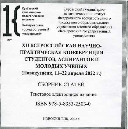 bookCover