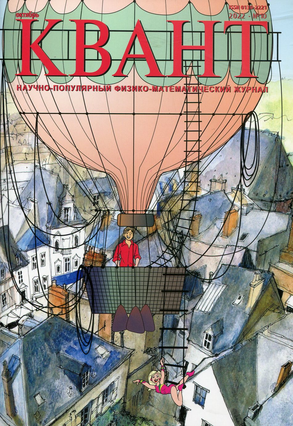 bookCover