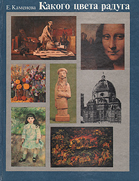 bookCover
