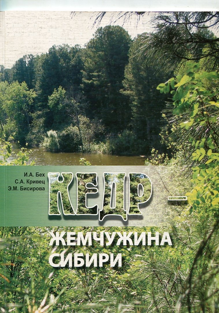 bookCover