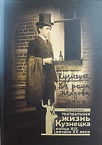 bookCover