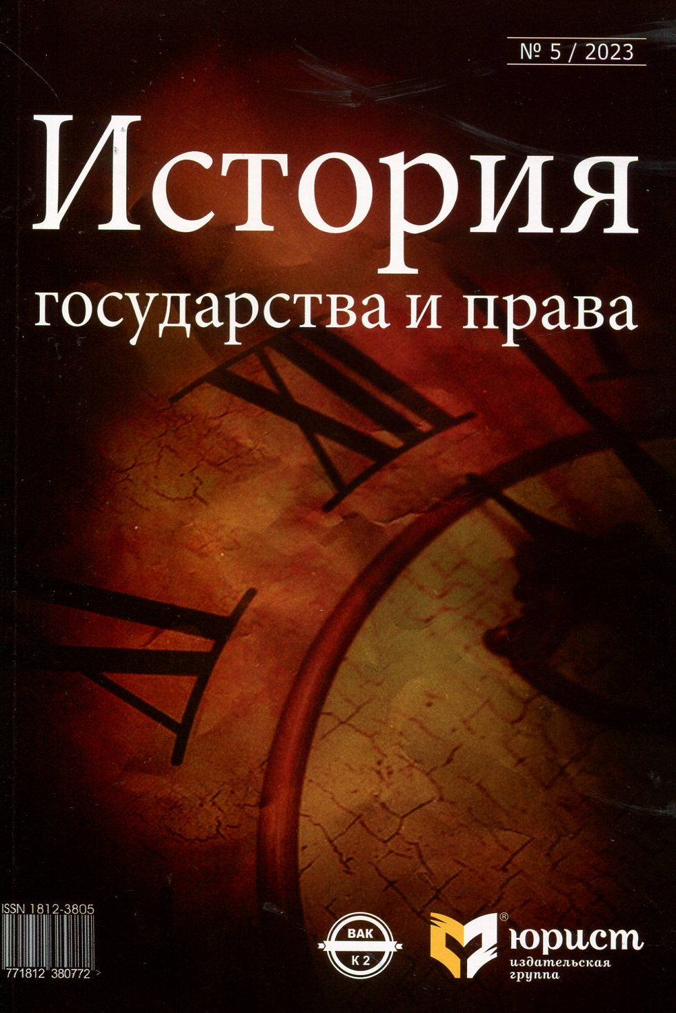 bookCover