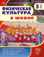 bookCover