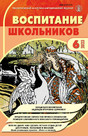 bookCover