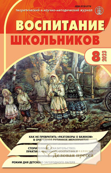 bookCover