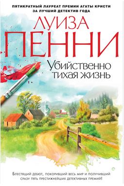 bookCover