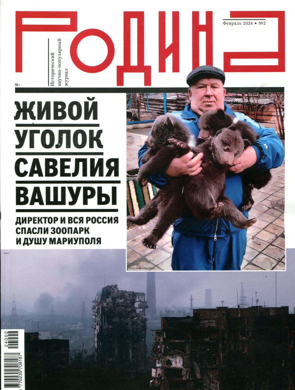 bookCover