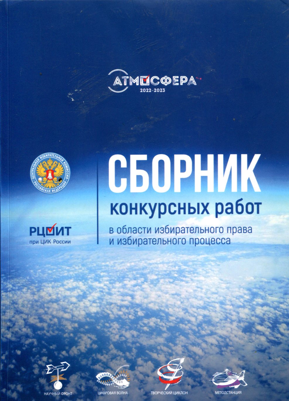 bookCover