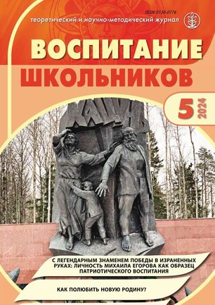 bookCover