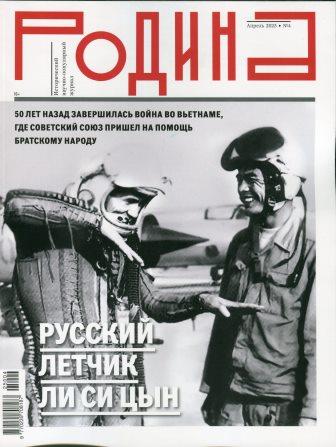 bookCover