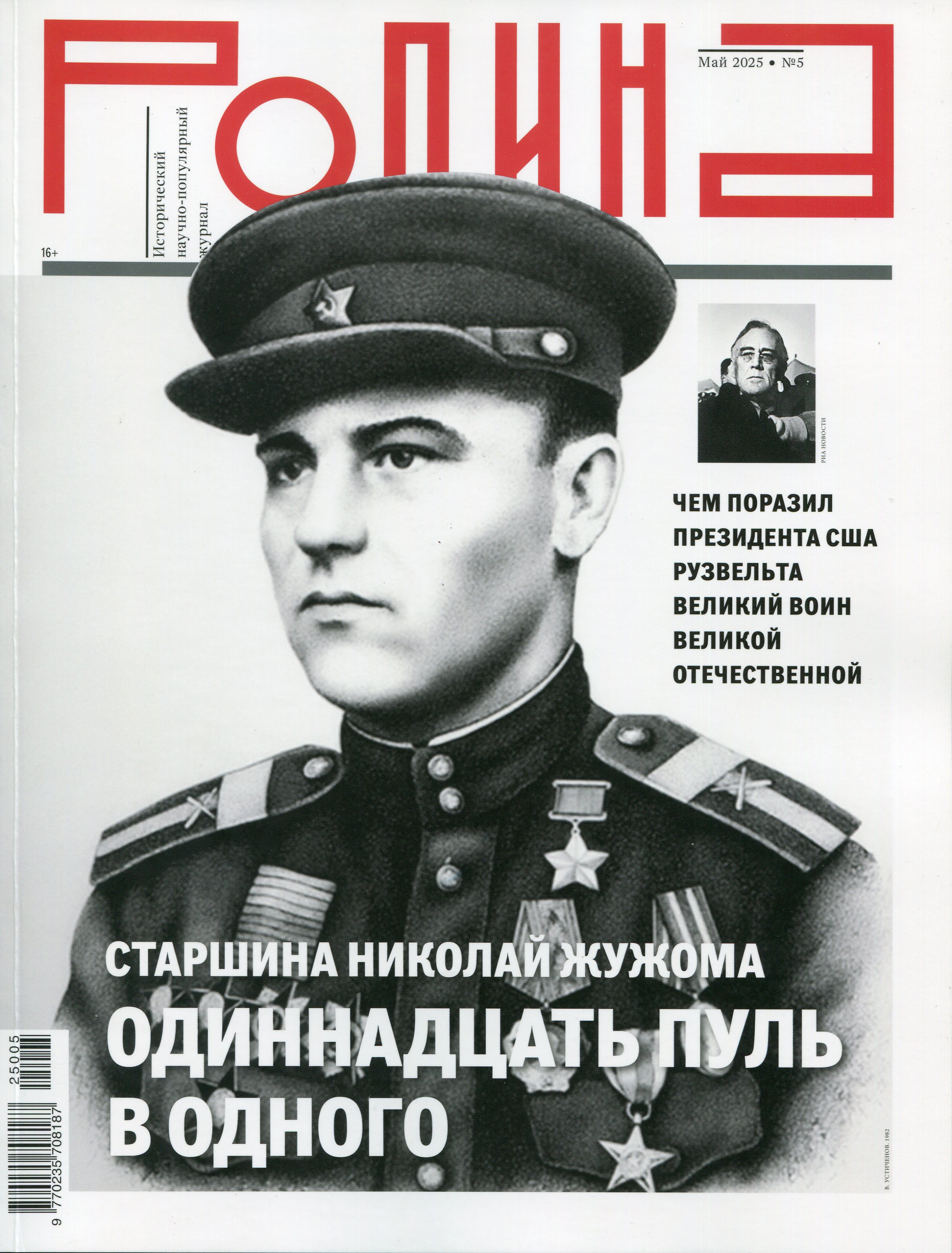 bookCover