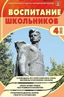 bookCover