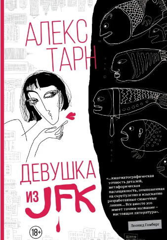 bookCover