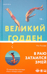 bookCover