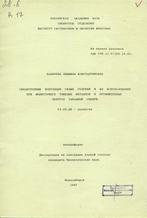 bookCover
