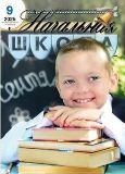 bookCover