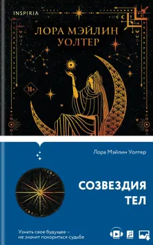 bookCover
