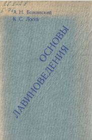 bookCover