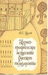 bookCover