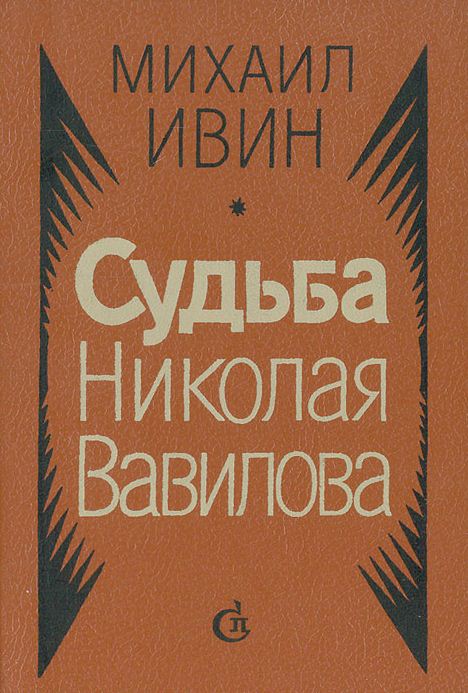 bookCover