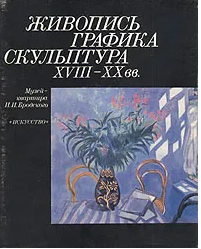 bookCover
