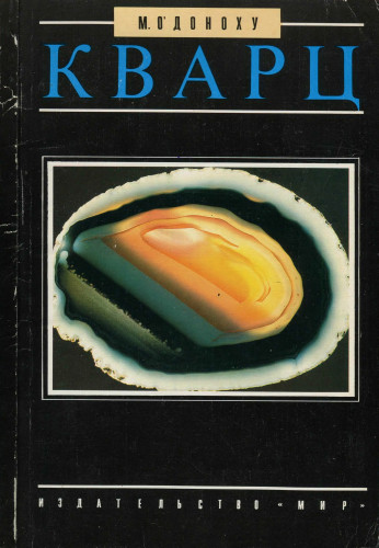 bookCover