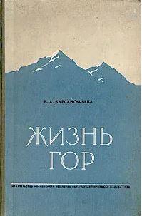 bookCover