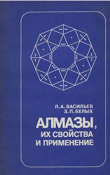 bookCover